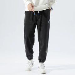 Amias - Urban Relaxed Fit Denim Joggers