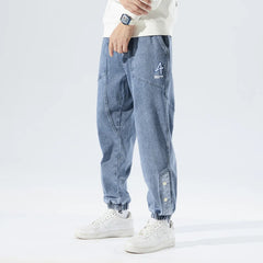 Amias - Urban Relaxed Fit Denim Joggers