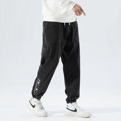 Amias - Urban Relaxed Fit Denim Joggers