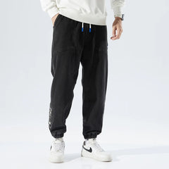 Amias - Urban Relaxed Fit Denim Joggers