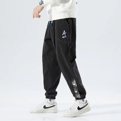 Amias - Urban Relaxed Fit Denim Joggers