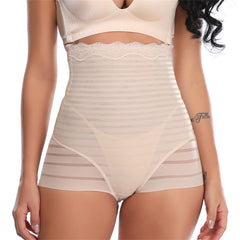 High Waist Slimming Butt Lift Panties - Model Mannequin